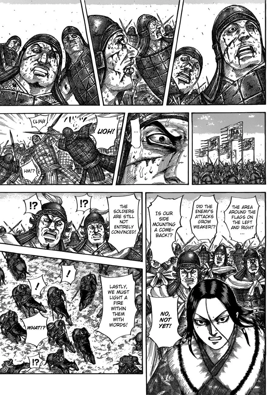 Kingdom - Chapter 533 - Page 14
