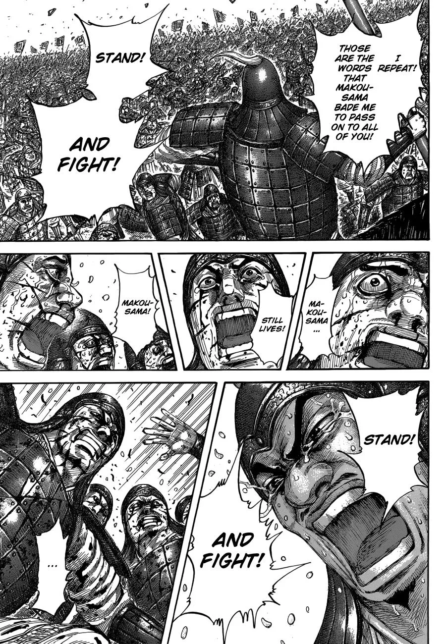 Kingdom - Chapter 533 - Page 18