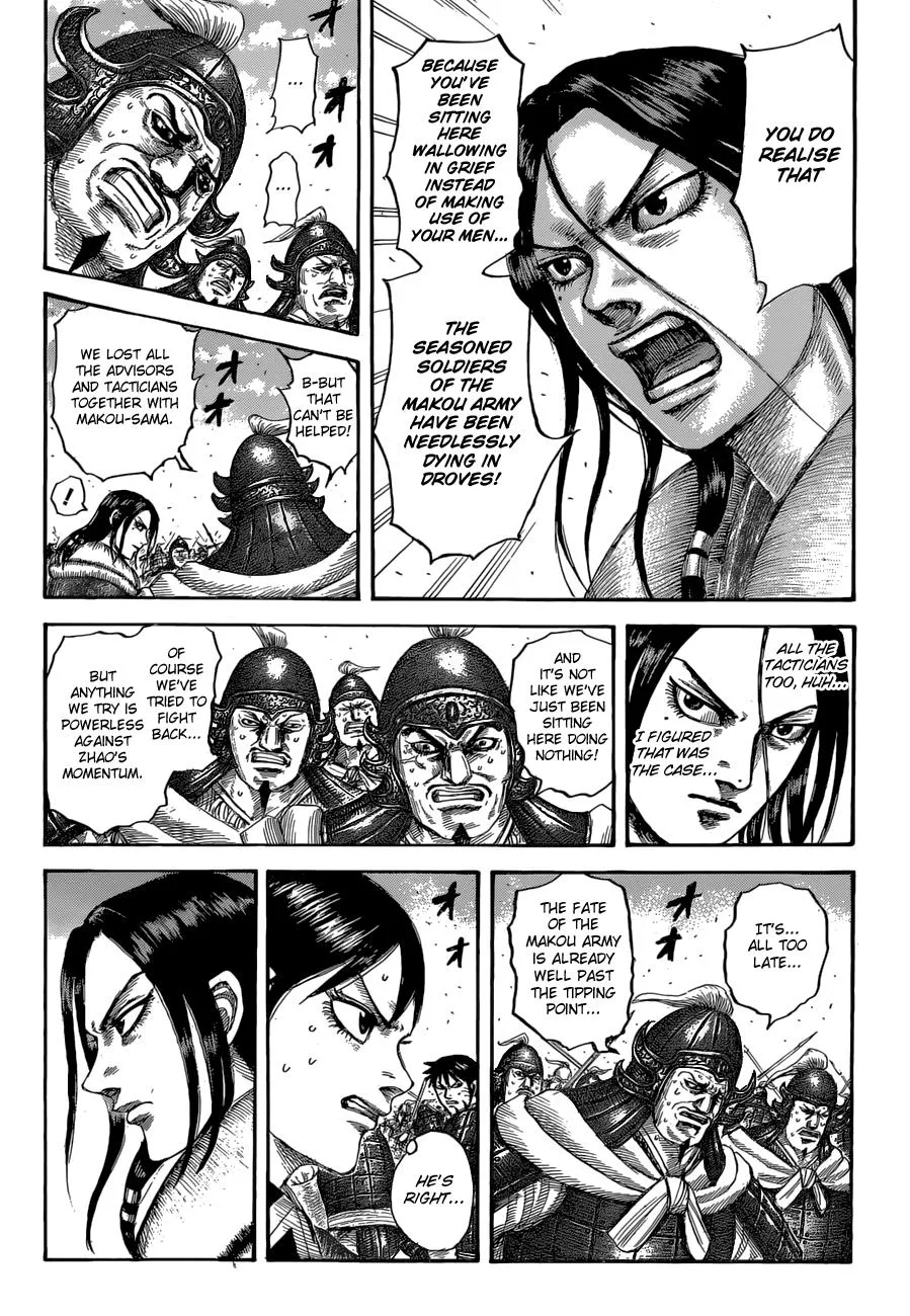 Kingdom - Chapter 533 - Page 5