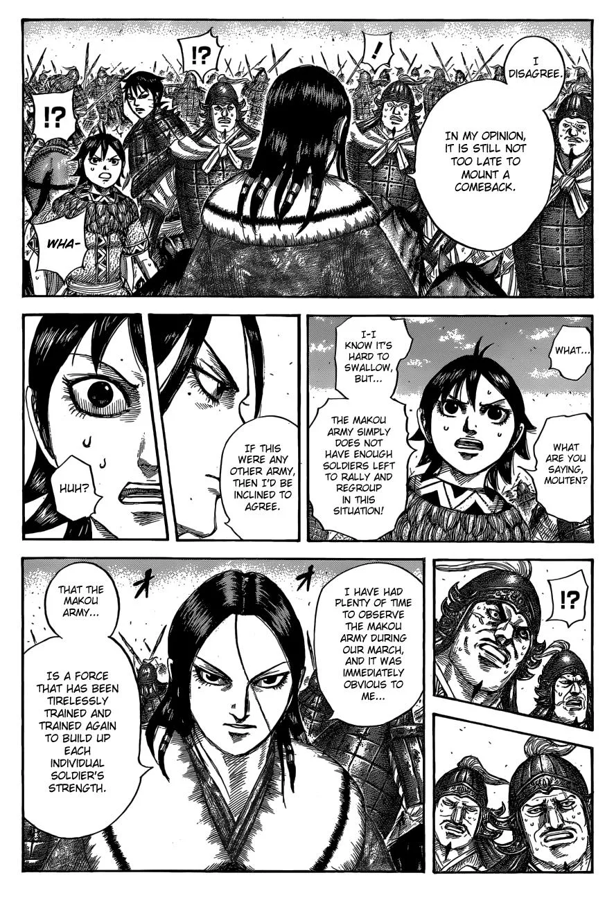 Kingdom - Chapter 533 - Page 6