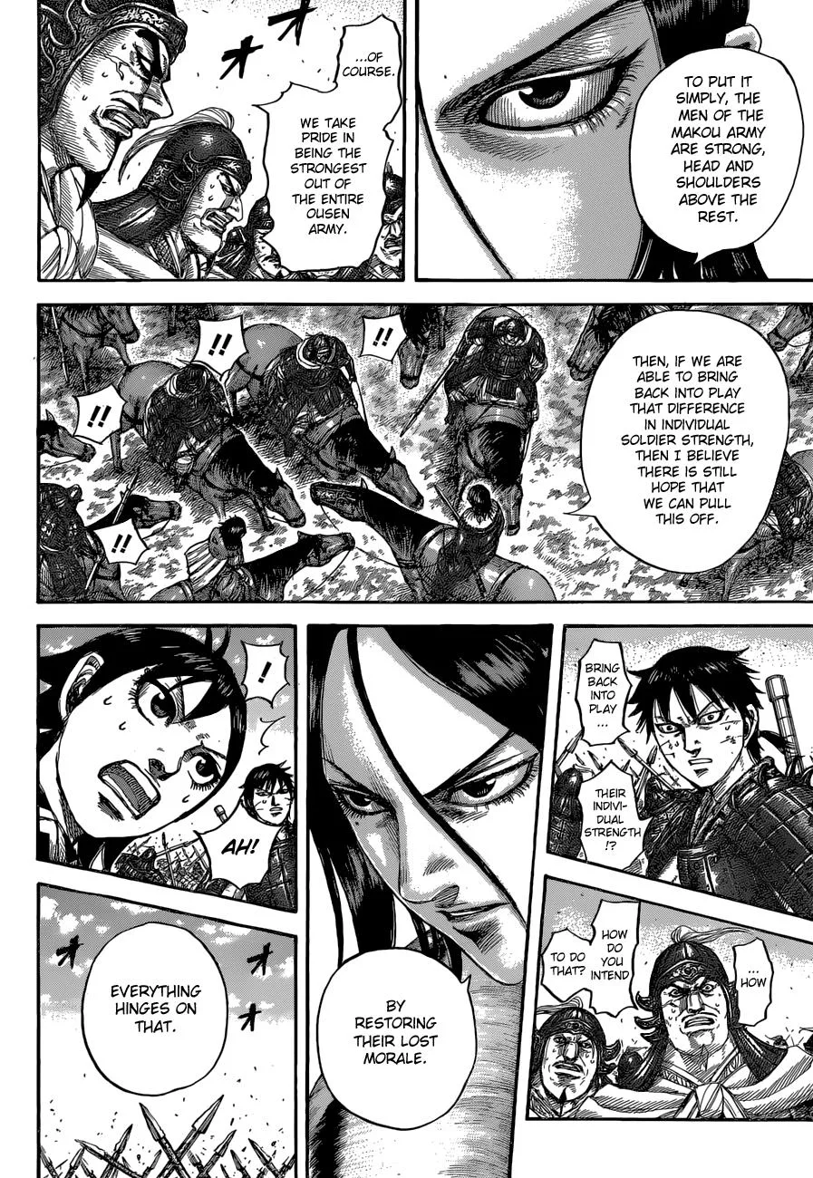 Kingdom - Chapter 533 - Page 7
