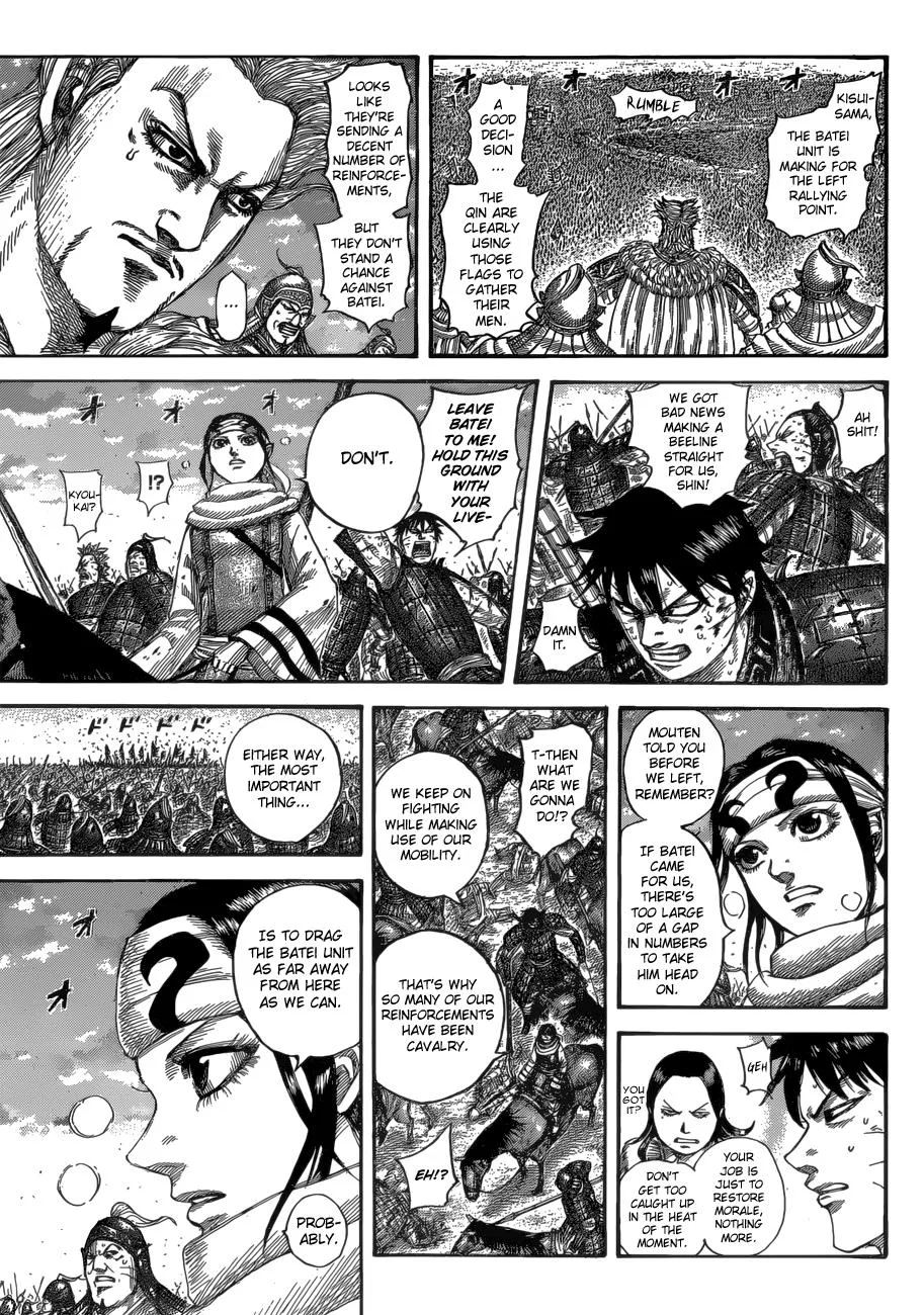 Kingdom - Chapter 534 - Page 10