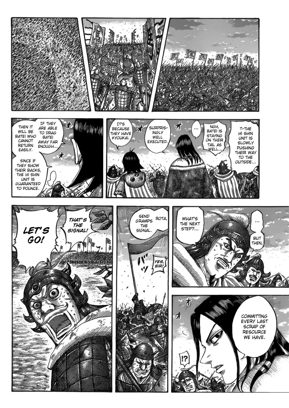 Kingdom - Chapter 534 - Page 11