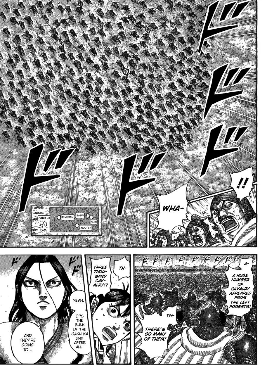Kingdom - Chapter 534 - Page 12