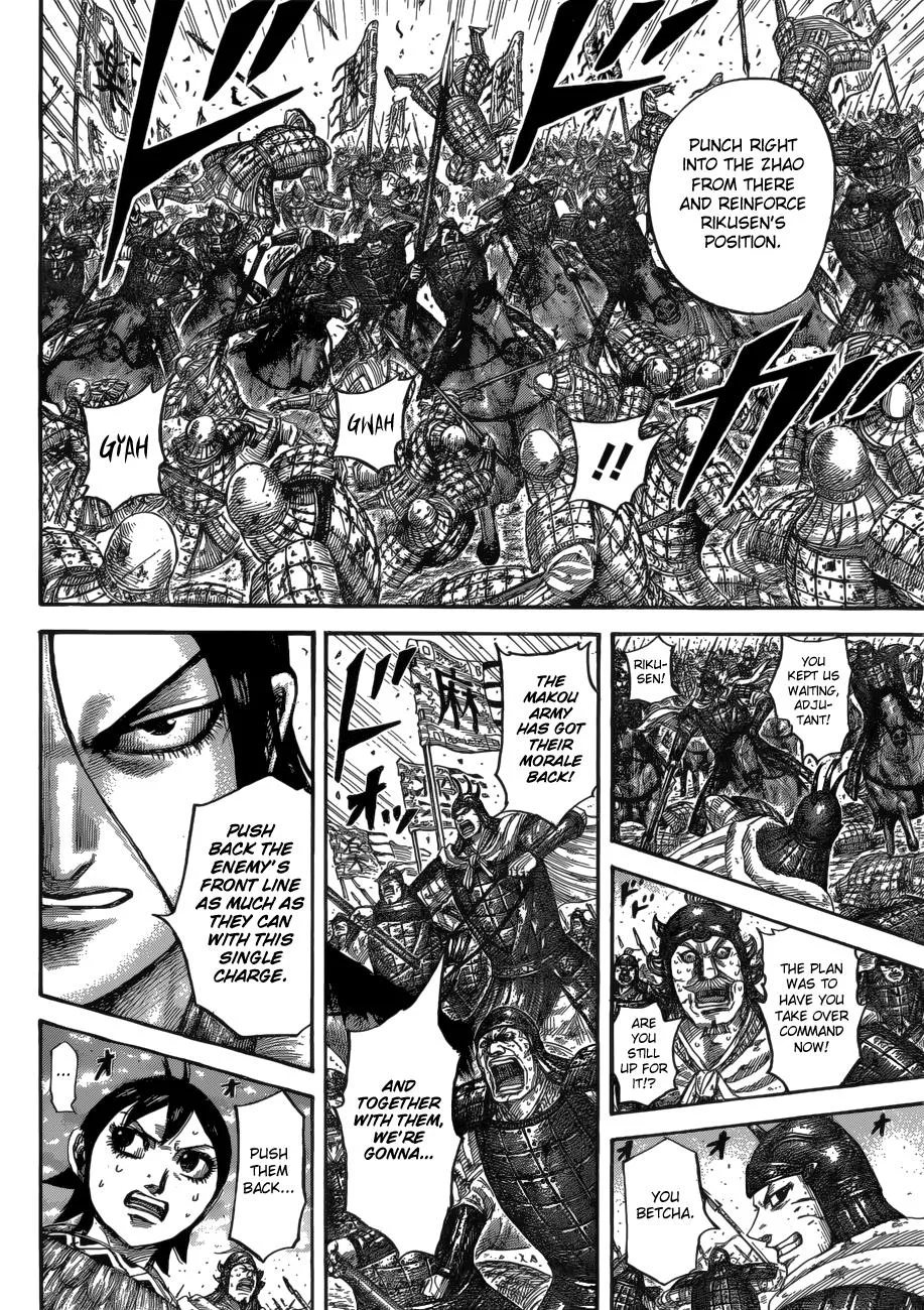 Kingdom - Chapter 534 - Page 13