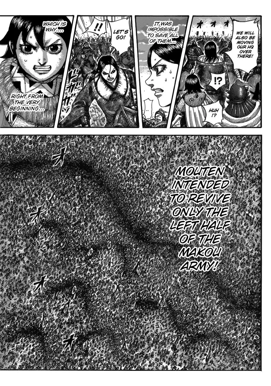 Kingdom - Chapter 534 - Page 14