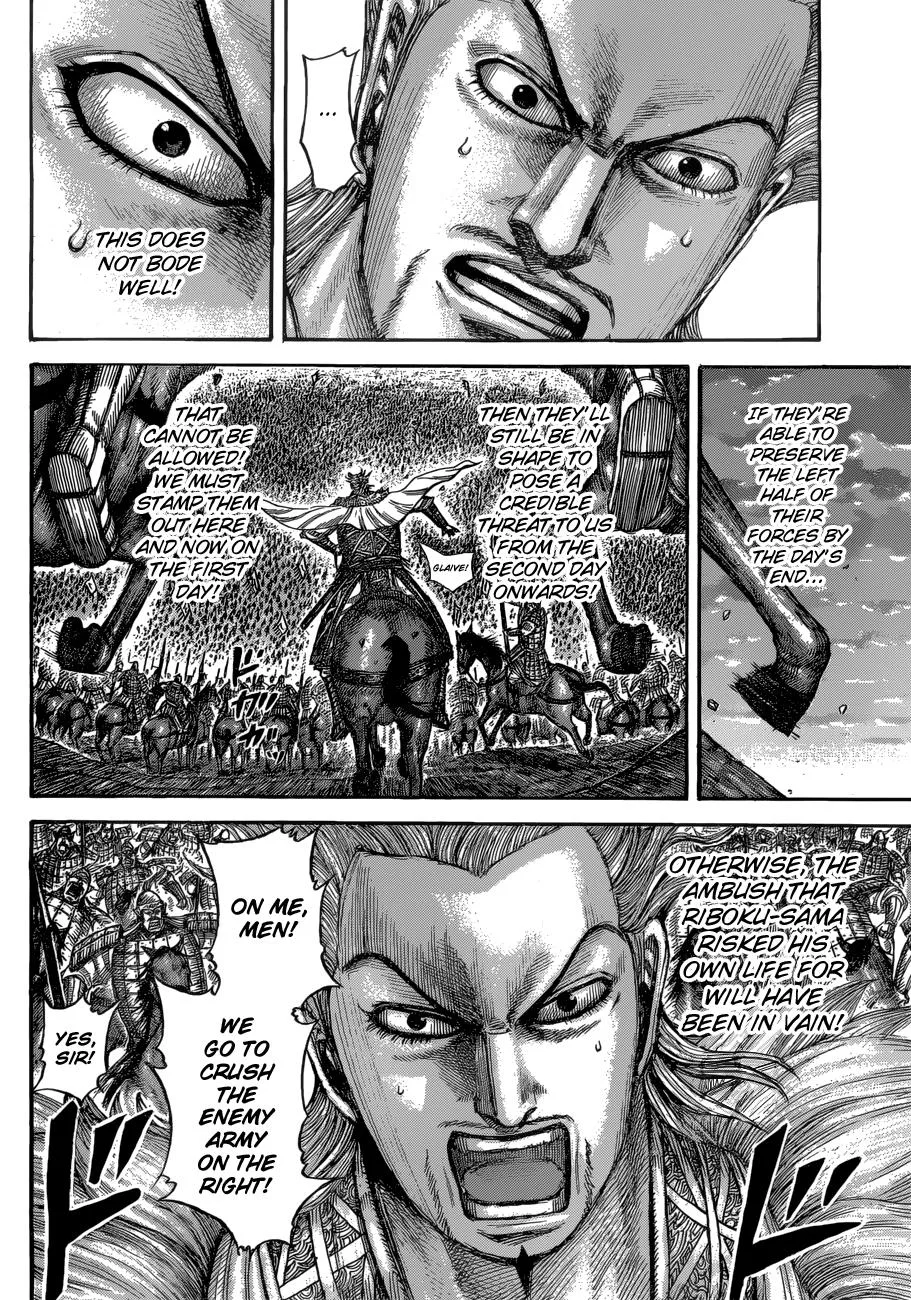 Kingdom - Chapter 534 - Page 15