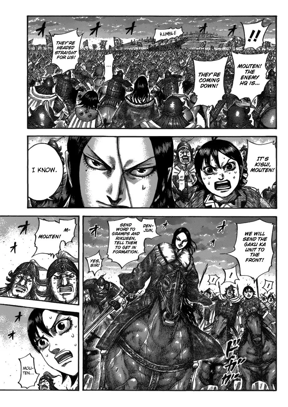 Kingdom - Chapter 534 - Page 16