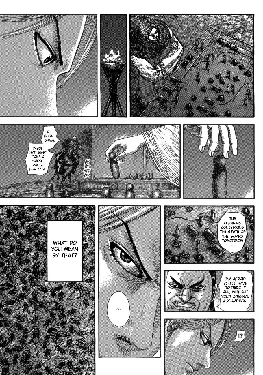 Kingdom - Chapter 534 - Page 18