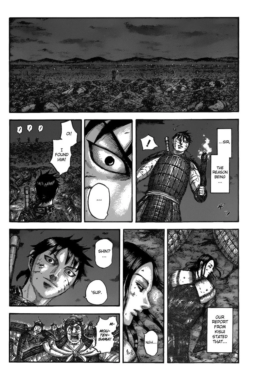 Kingdom - Chapter 534 - Page 19