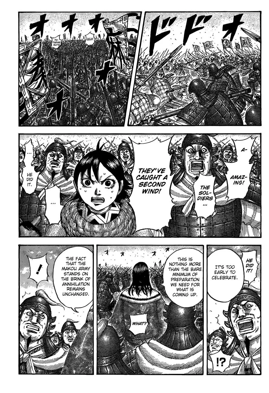 Kingdom - Chapter 534 - Page 2