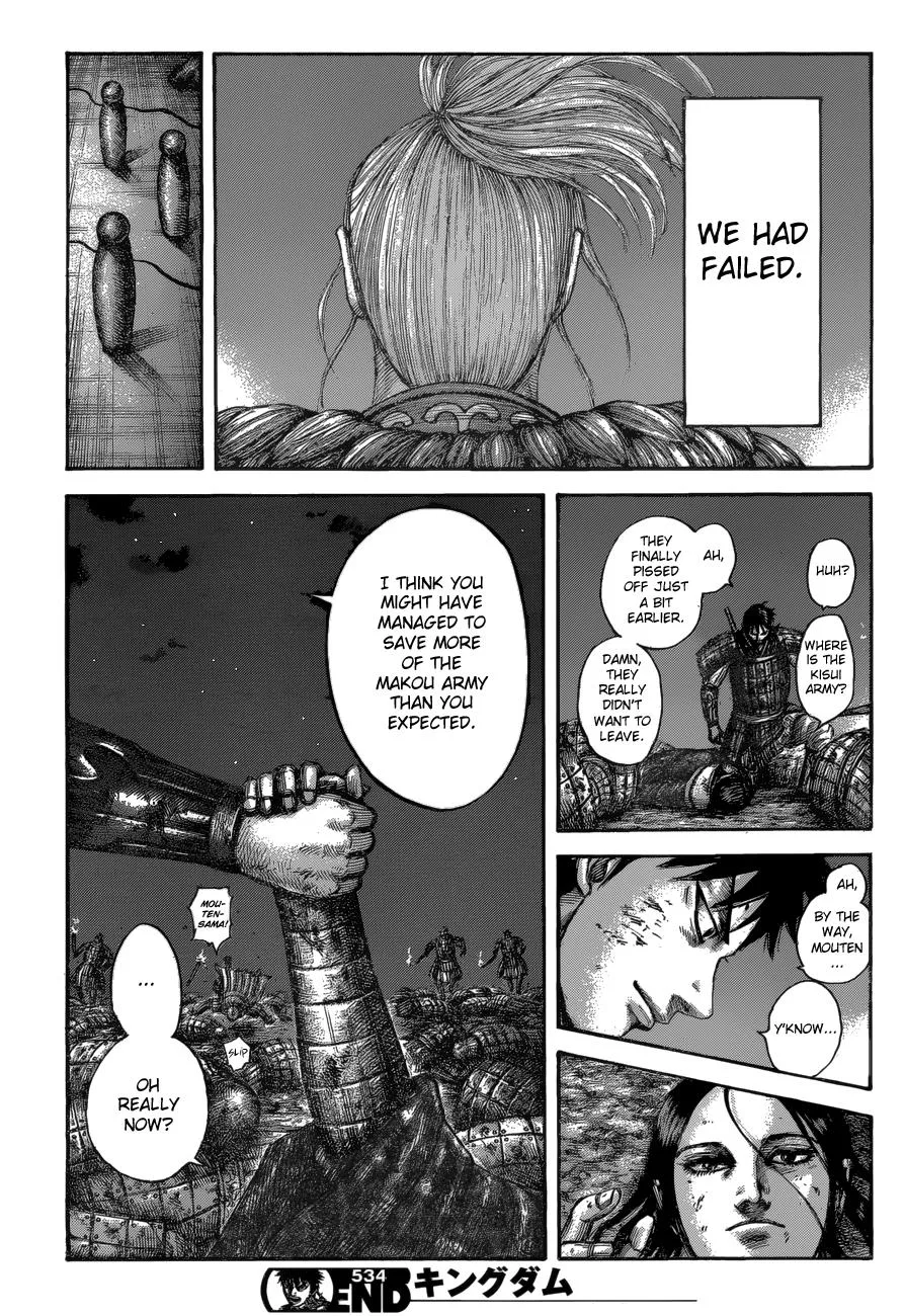 Kingdom - Chapter 534 - Page 20