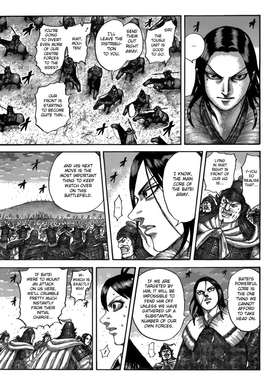 Kingdom - Chapter 534 - Page 6