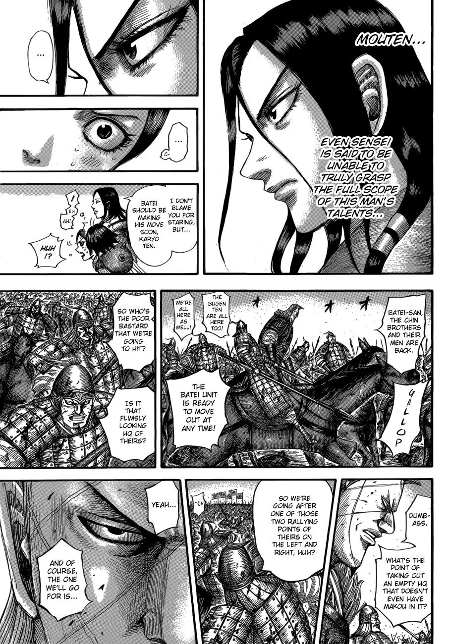 Kingdom - Chapter 534 - Page 8