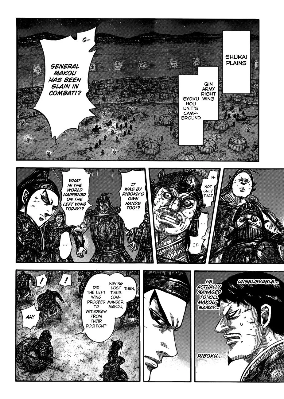 Kingdom - Chapter 535 - Page 10