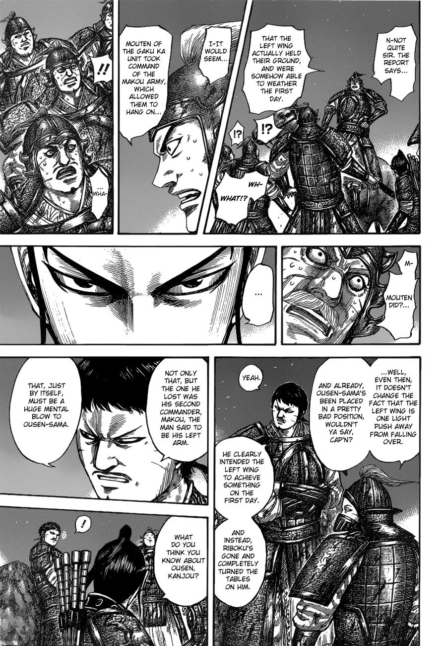 Kingdom - Chapter 535 - Page 11