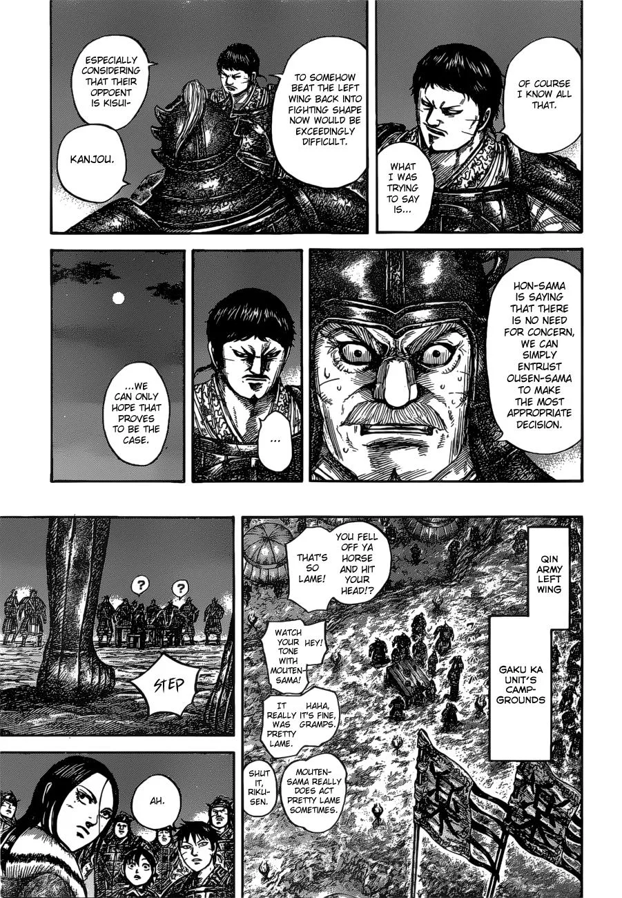 Kingdom - Chapter 535 - Page 13