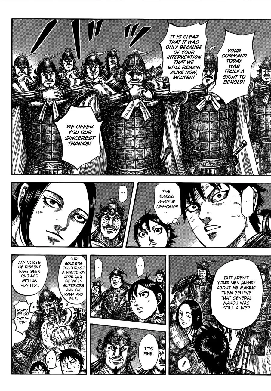 Kingdom - Chapter 535 - Page 14