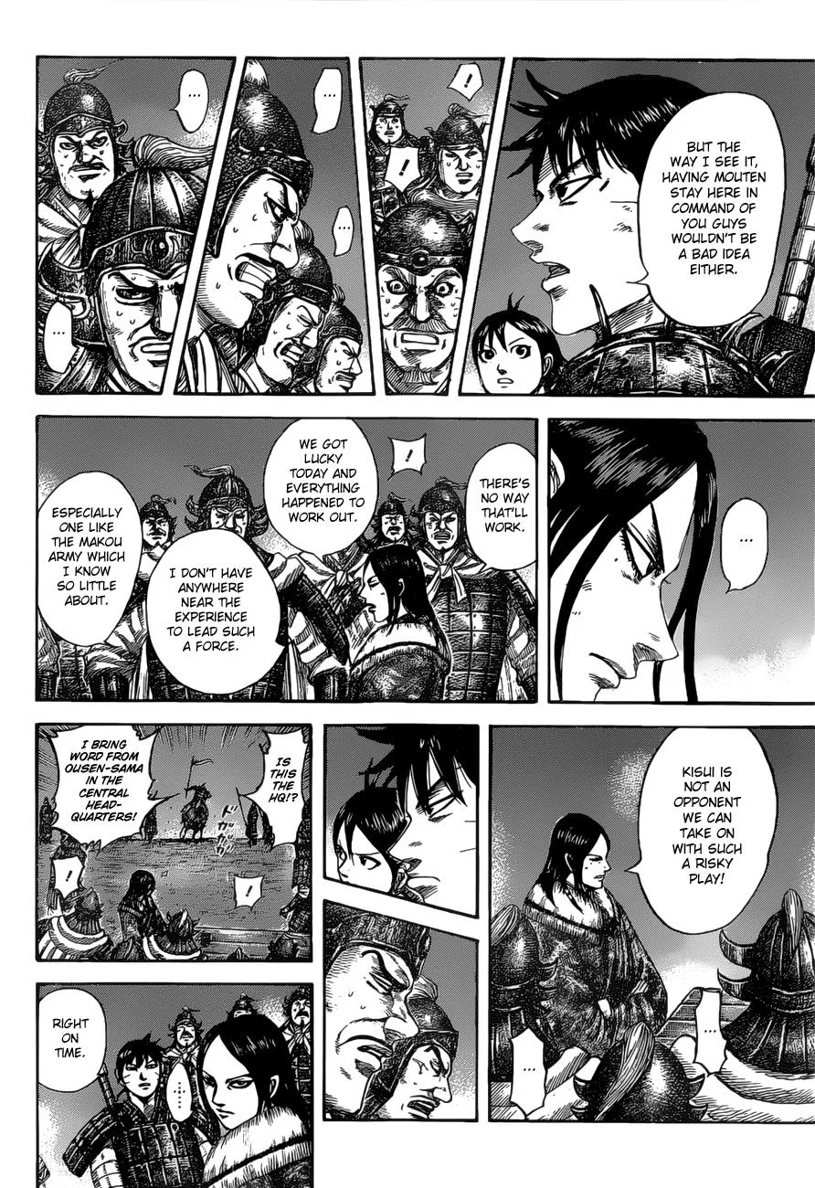 Kingdom - Chapter 535 - Page 16