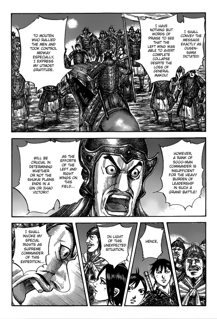 Kingdom - Chapter 535 - Page 17