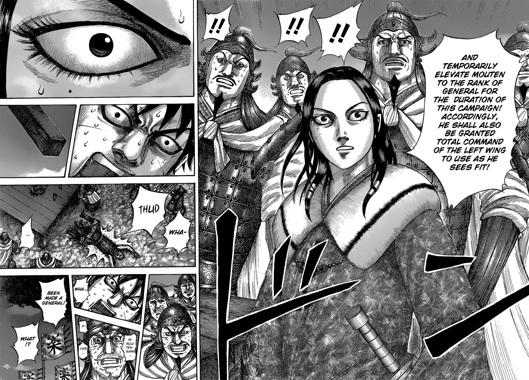 Kingdom - Chapter 535 - Page 18