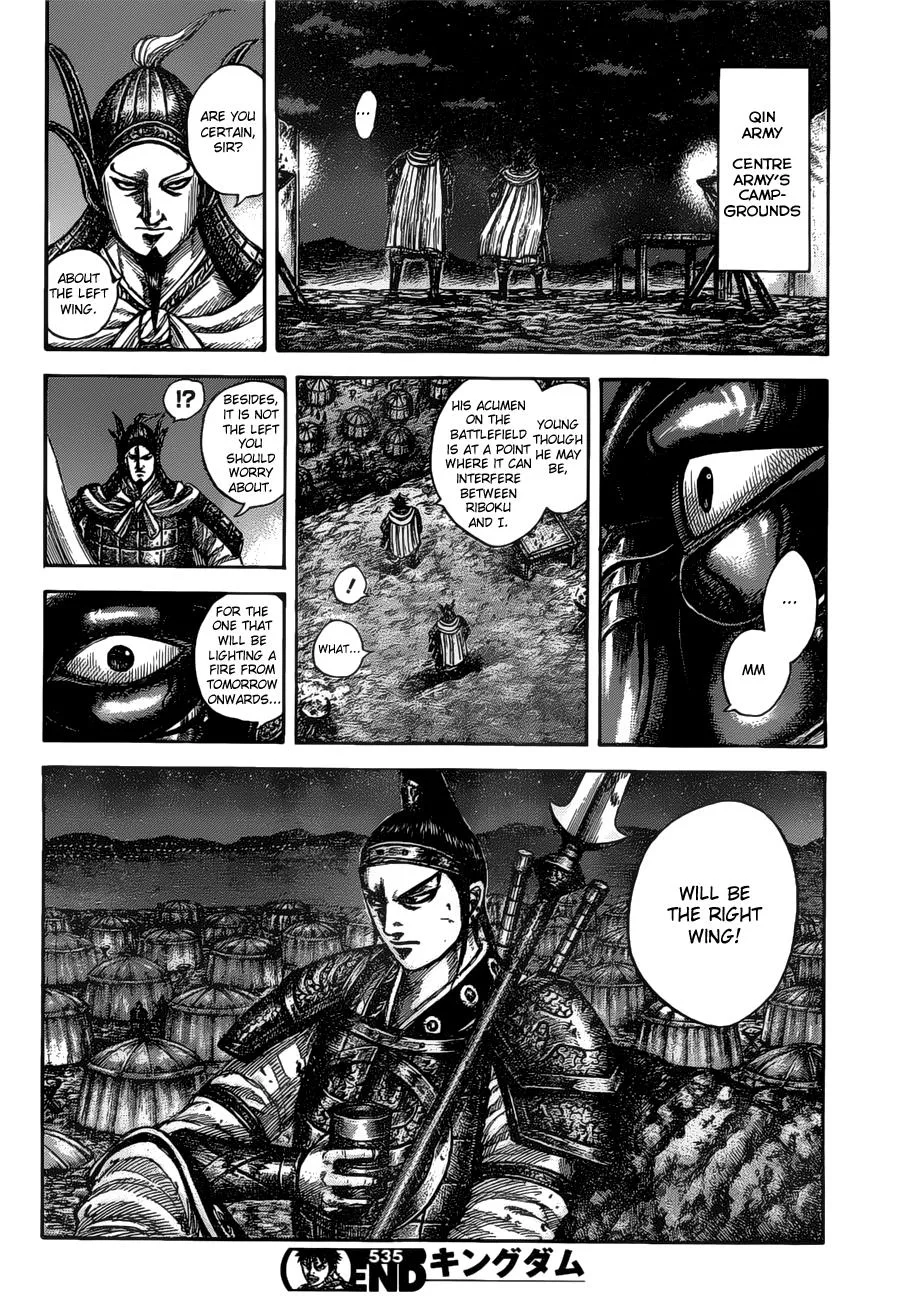 Kingdom - Chapter 535 - Page 19