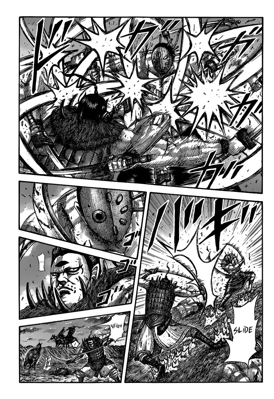 Kingdom - Chapter 535 - Page 3
