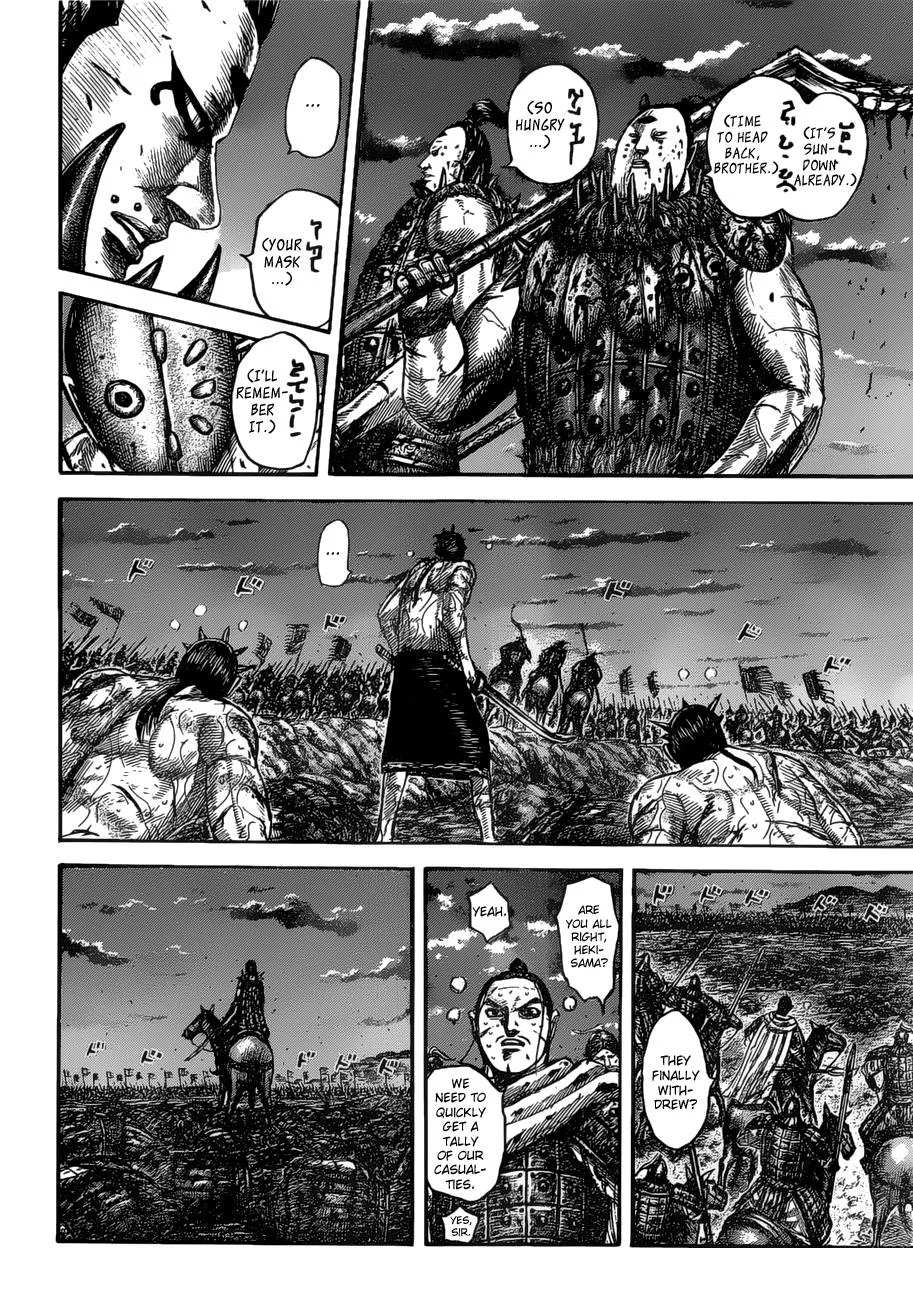 Kingdom - Chapter 535 - Page 4