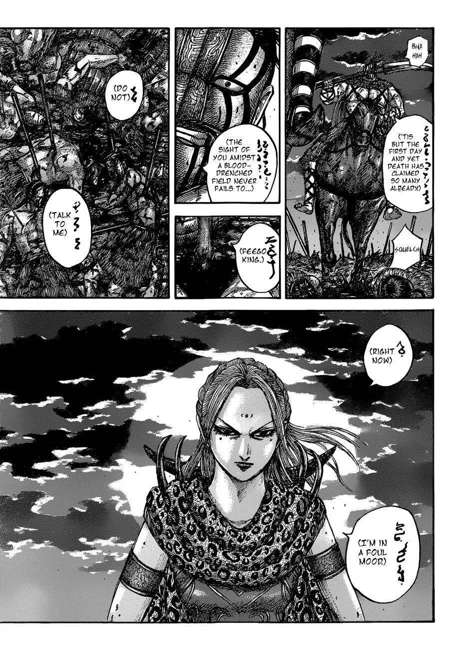 Kingdom - Chapter 535 - Page 5