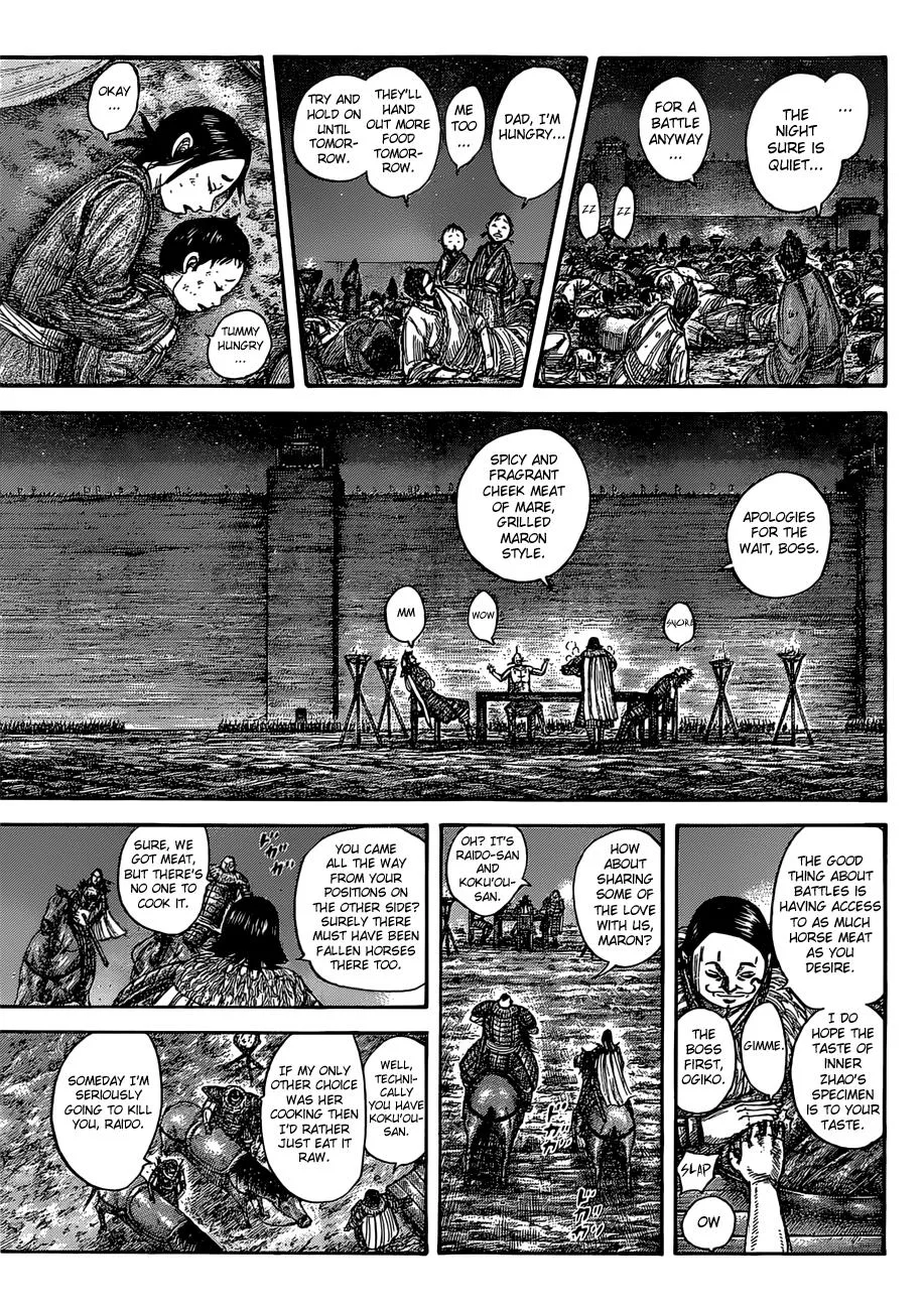 Kingdom - Chapter 535 - Page 7