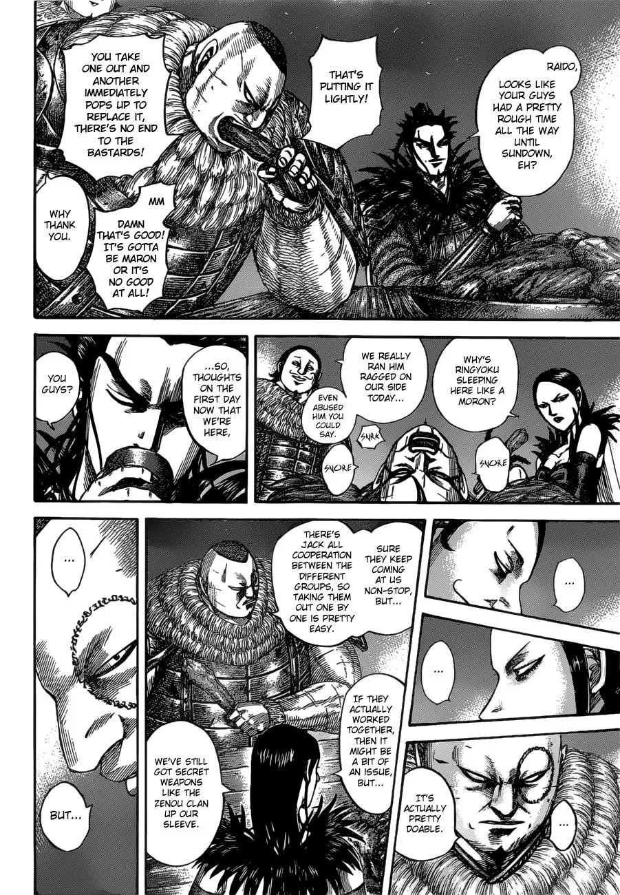 Kingdom - Chapter 535 - Page 8