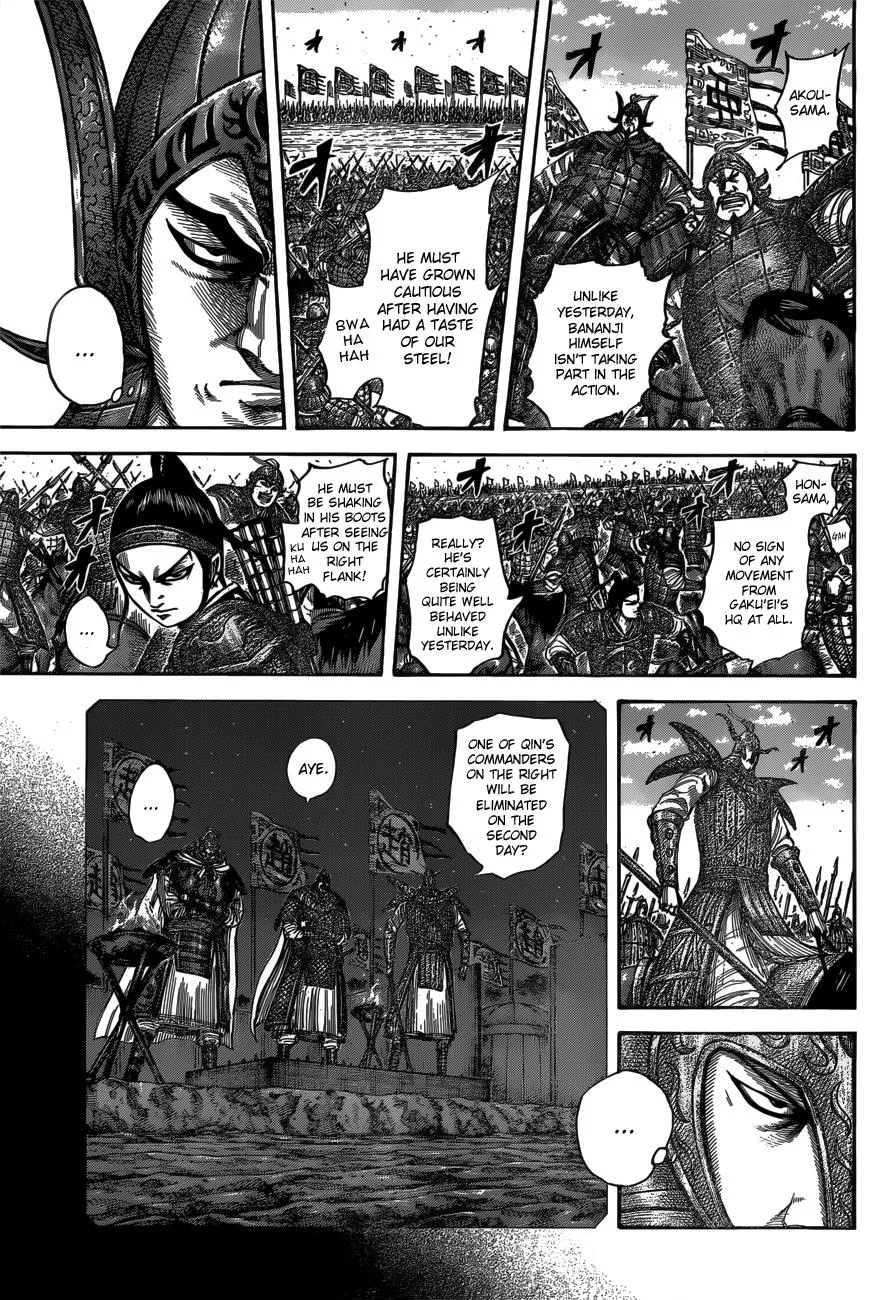 Kingdom - Chapter 536 - Page 10