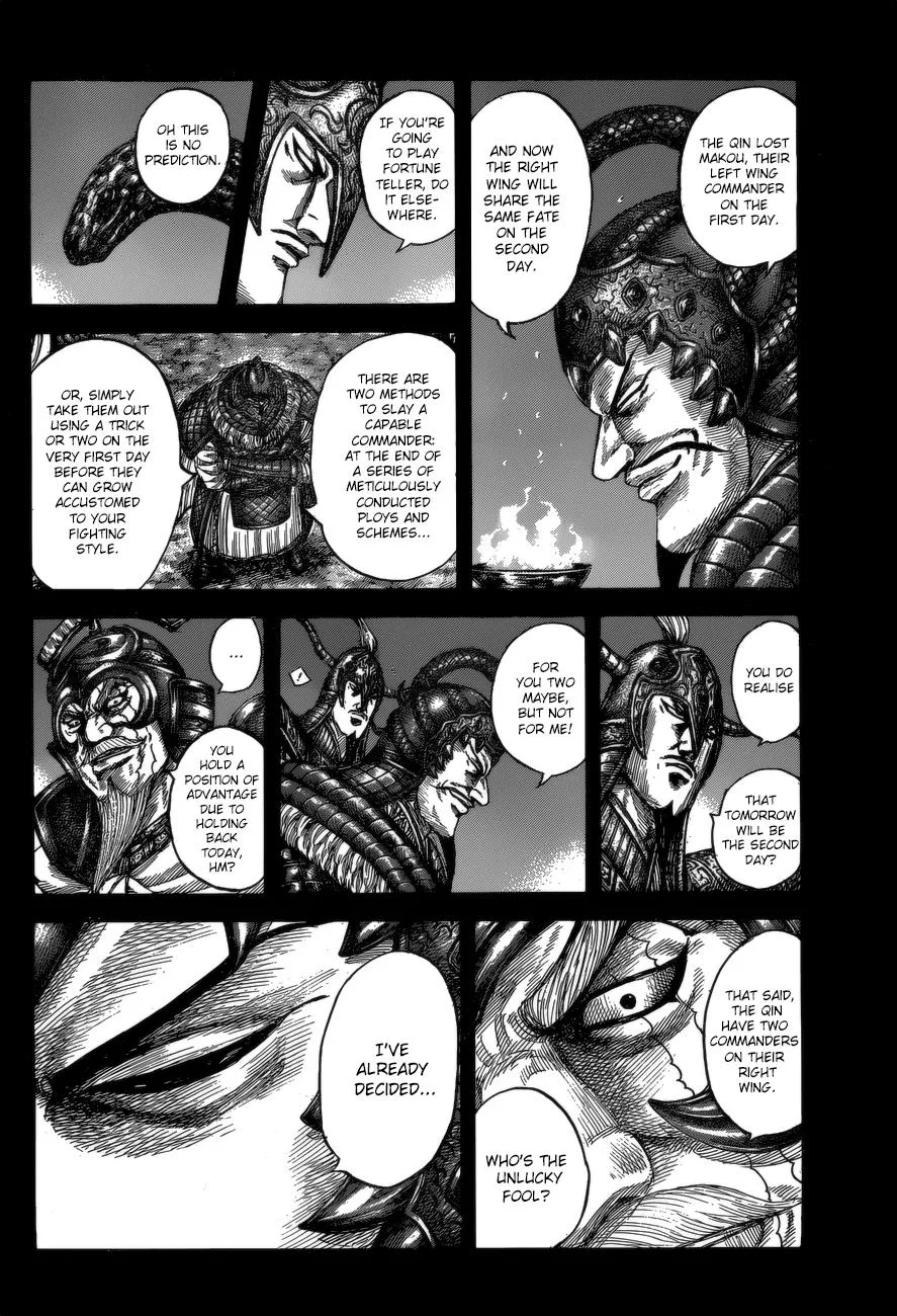 Kingdom - Chapter 536 - Page 11