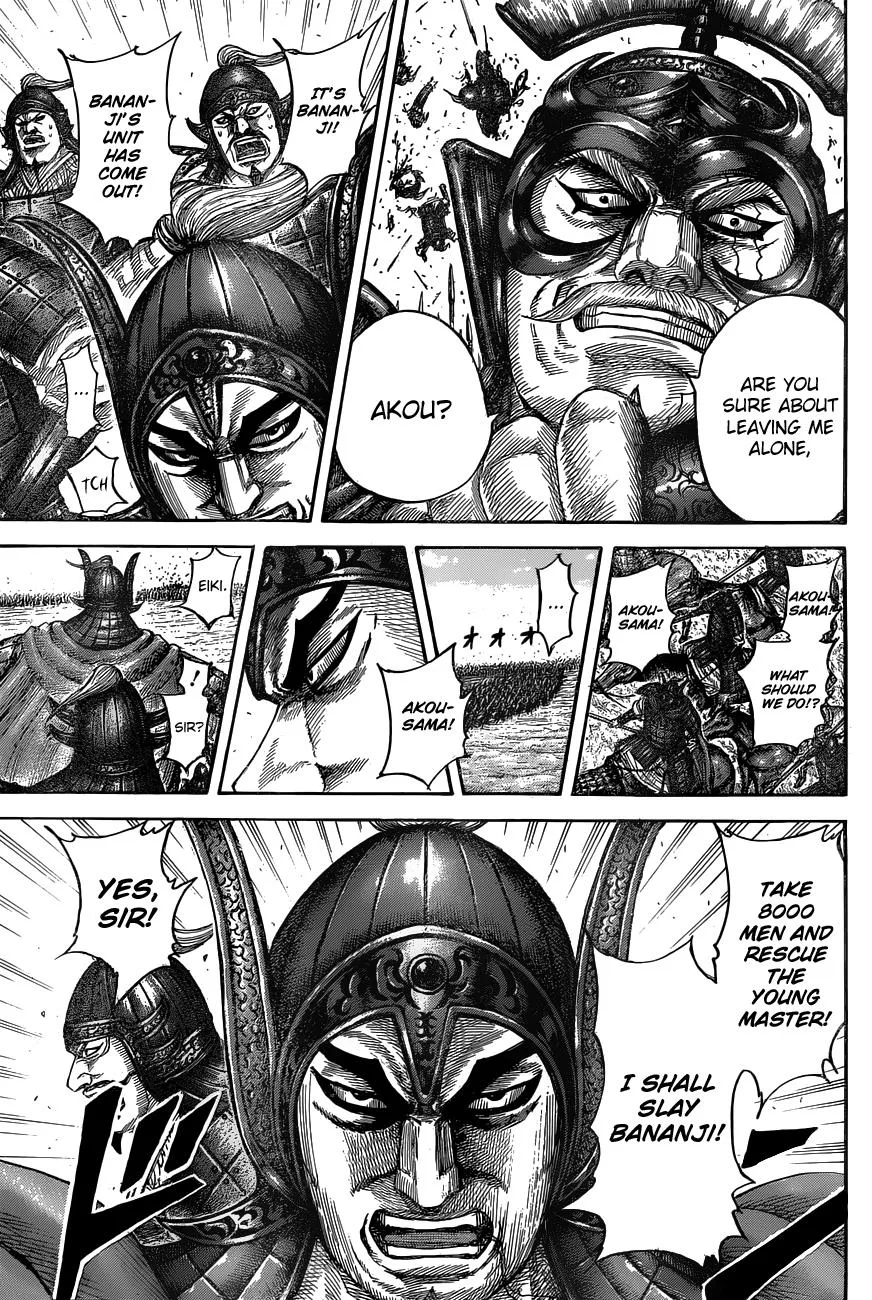 Kingdom - Chapter 536 - Page 18