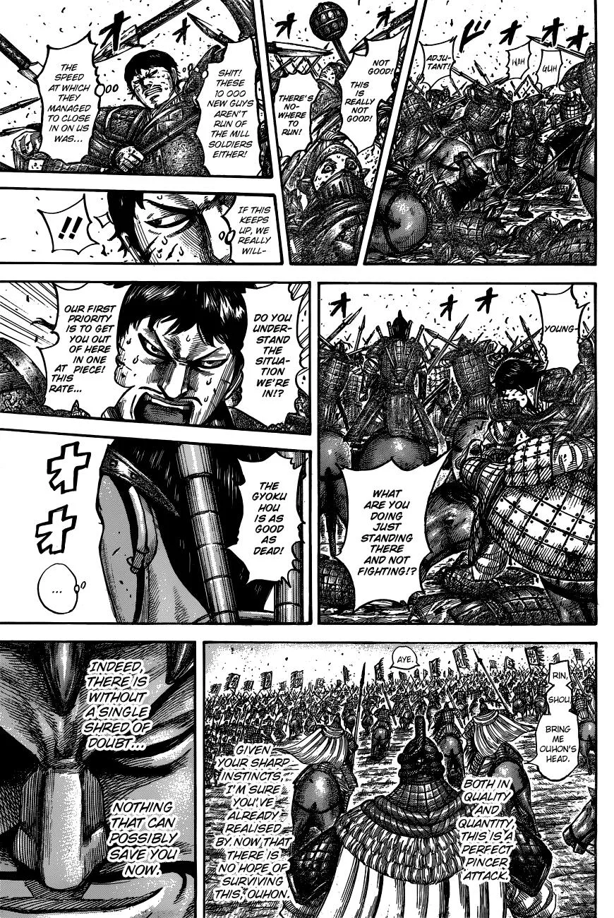 Kingdom - Chapter 536 - Page 20