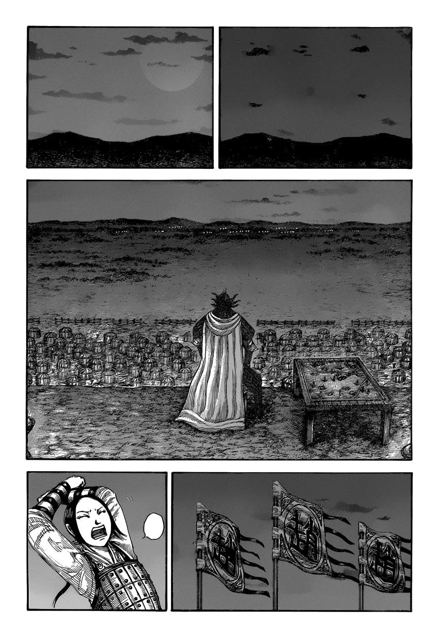 Kingdom - Chapter 536 - Page 4