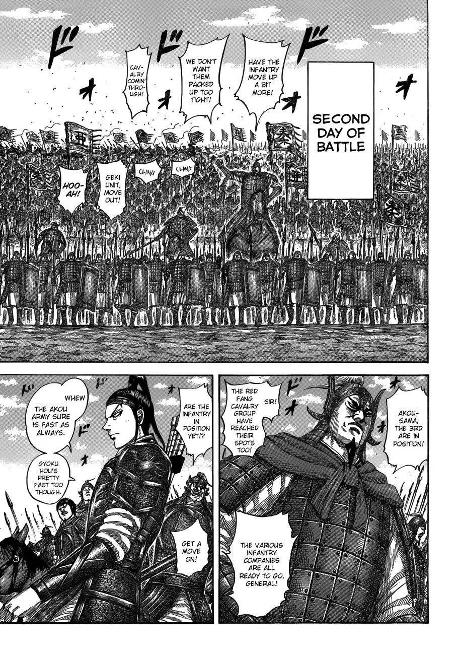 Kingdom - Chapter 536 - Page 6