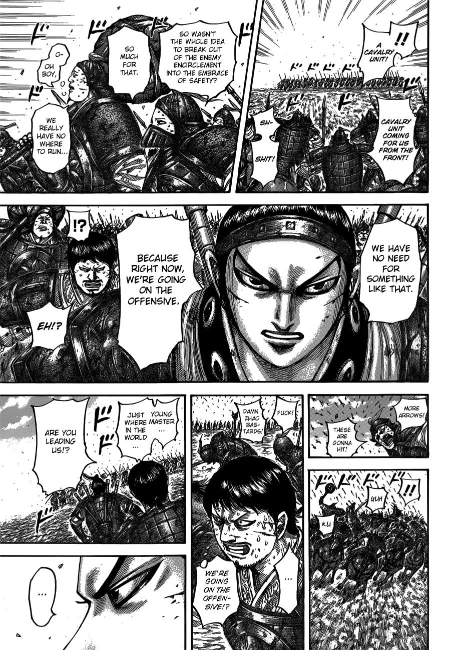Kingdom - Chapter 537 - Page 12