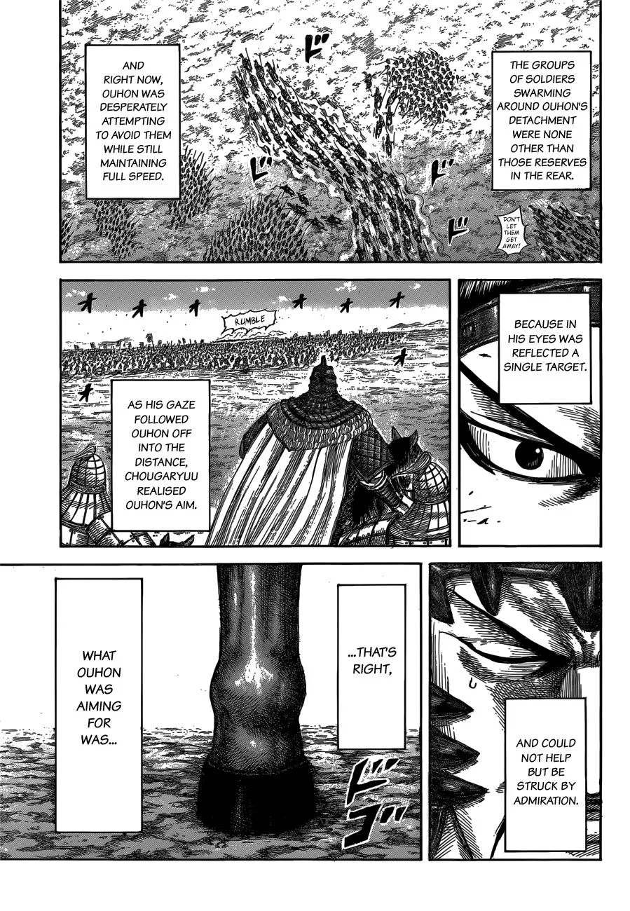 Kingdom - Chapter 537 - Page 14