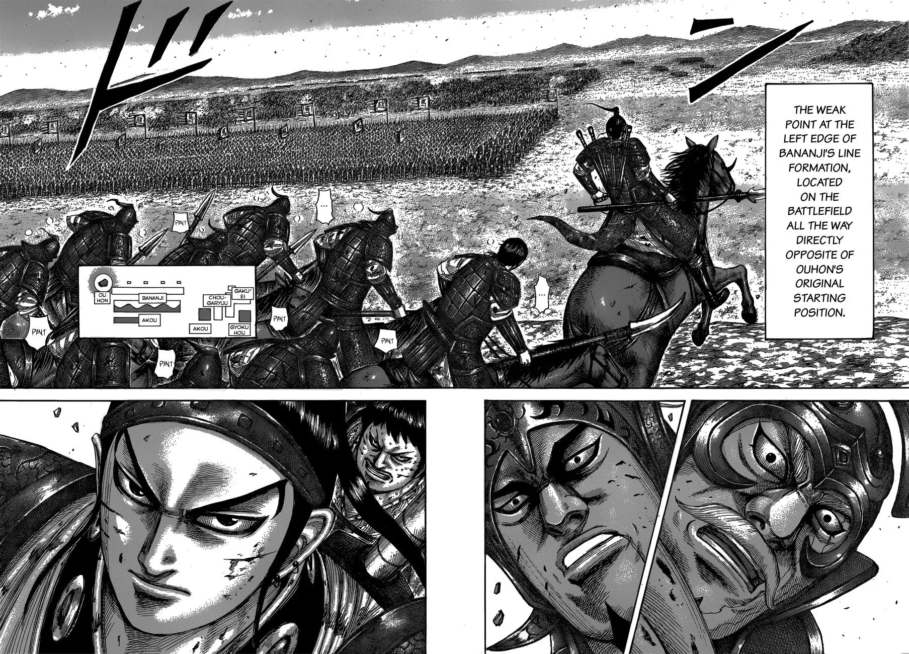 Kingdom - Chapter 537 - Page 15