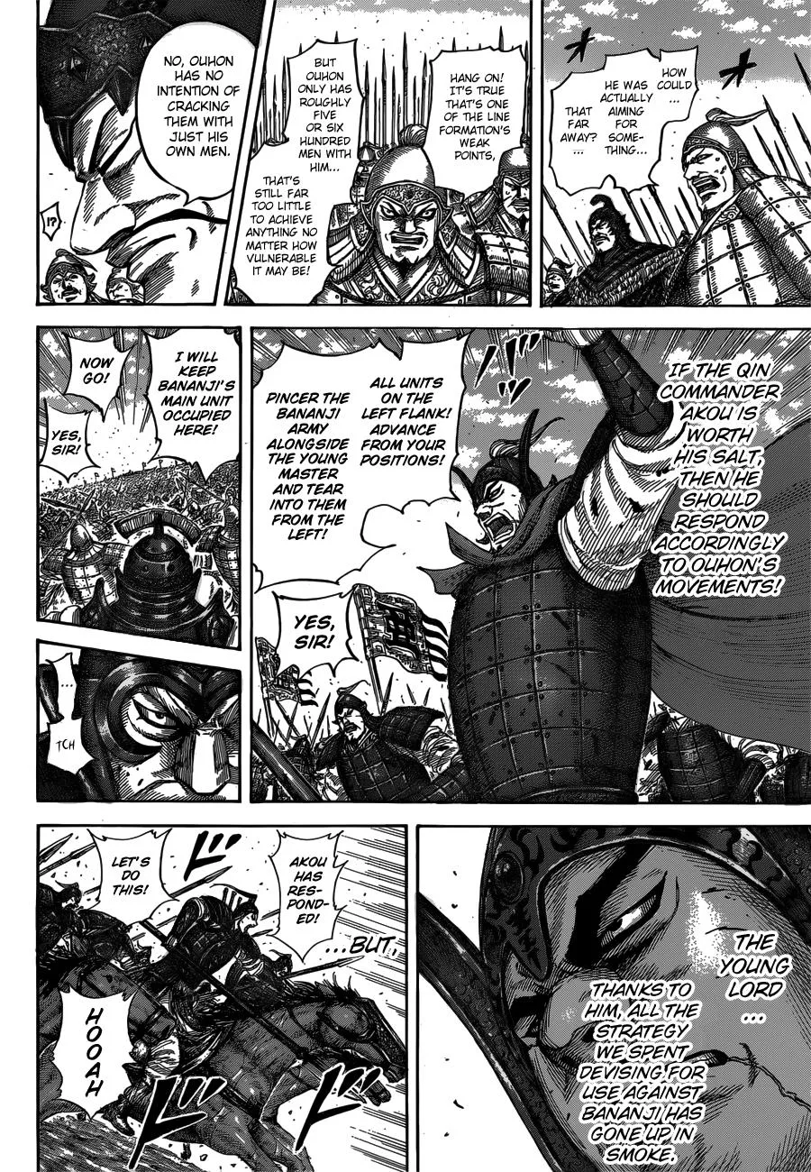Kingdom - Chapter 537 - Page 16