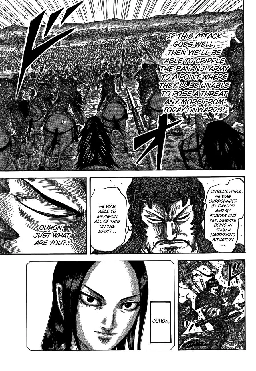 Kingdom - Chapter 537 - Page 17