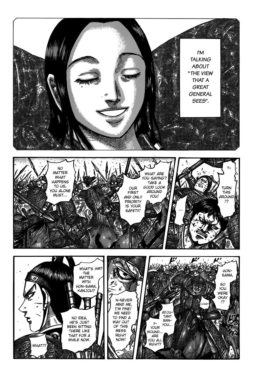 Kingdom - Chapter 537 - Page 3