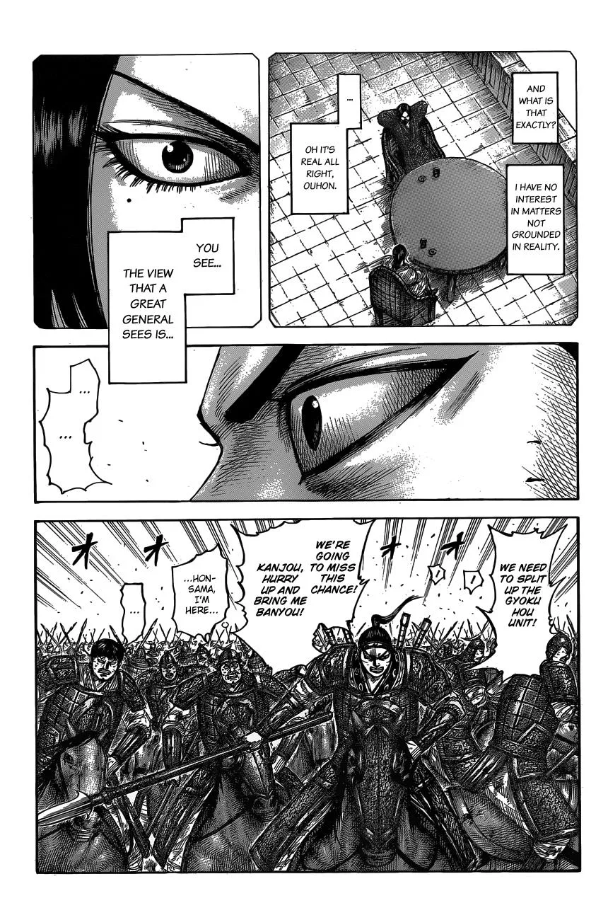 Kingdom - Chapter 537 - Page 4