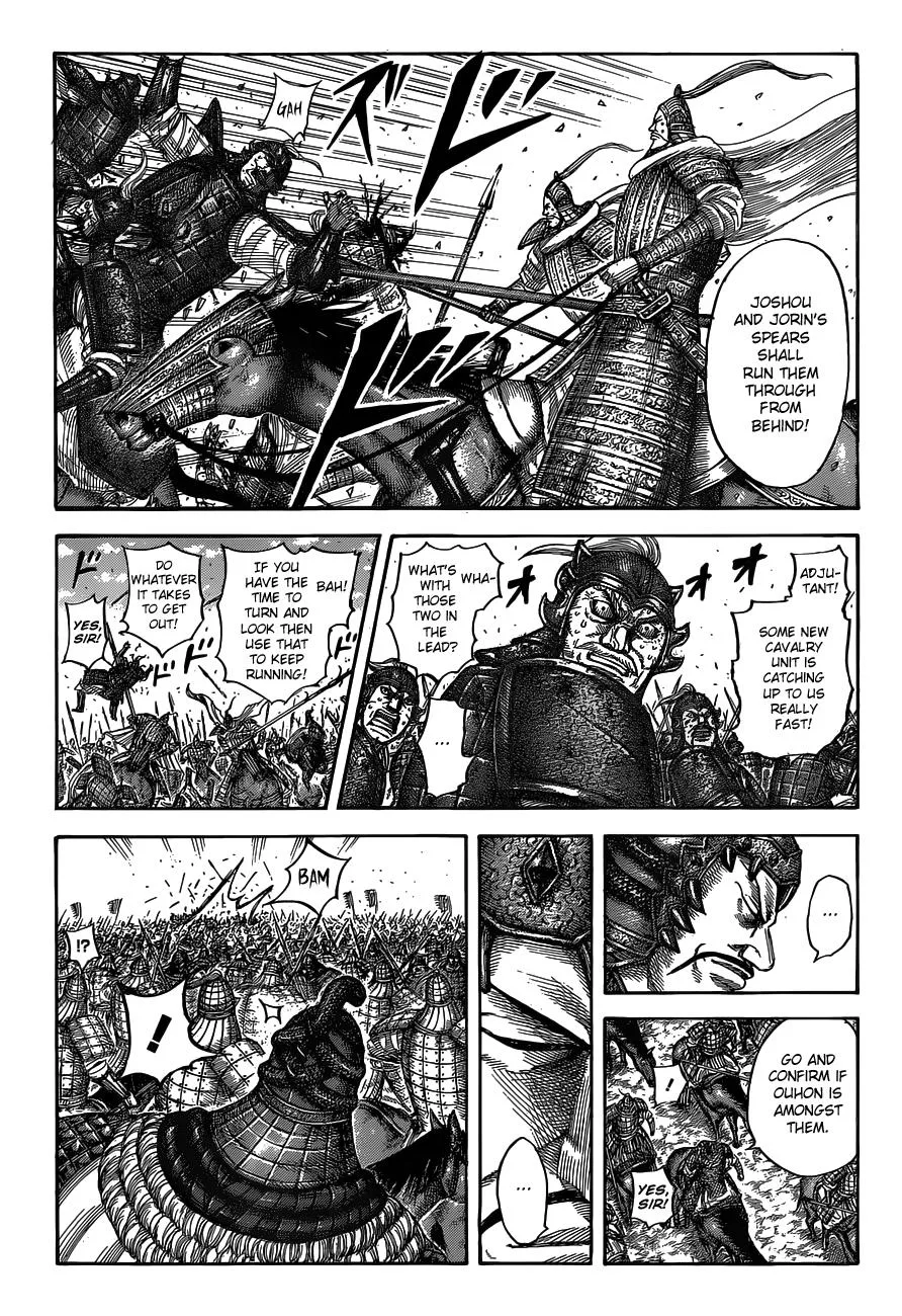 Kingdom - Chapter 537 - Page 6