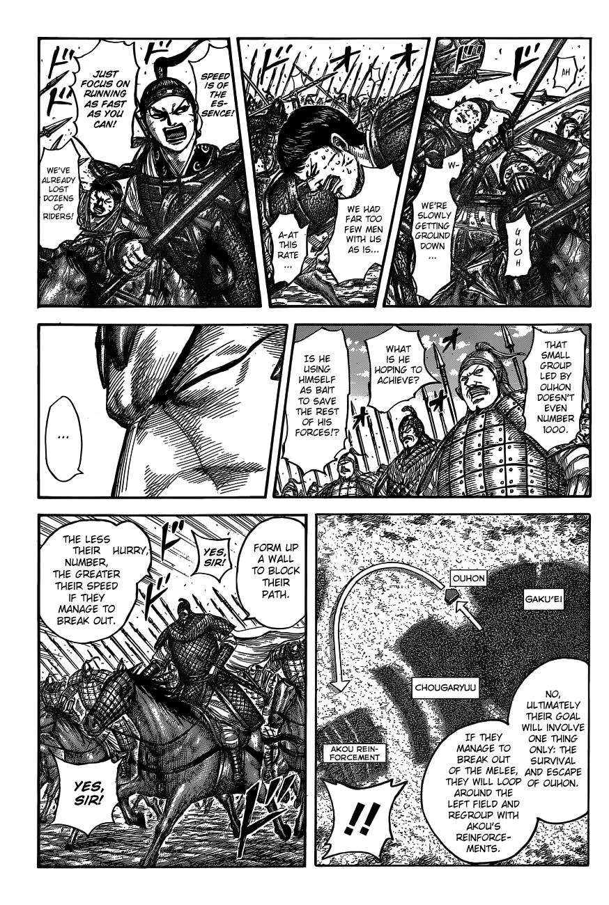Kingdom - Chapter 537 - Page 8