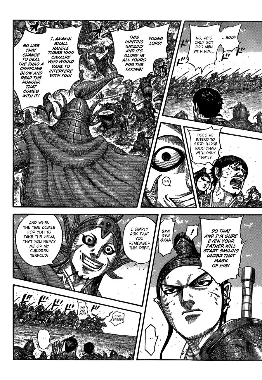 Kingdom - Chapter 538 - Page 11