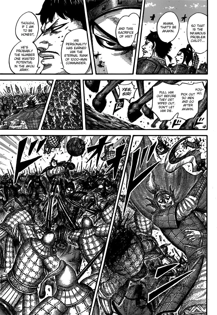 Kingdom - Chapter 538 - Page 12