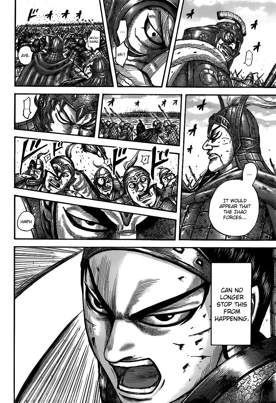 Kingdom - Chapter 538 - Page 13