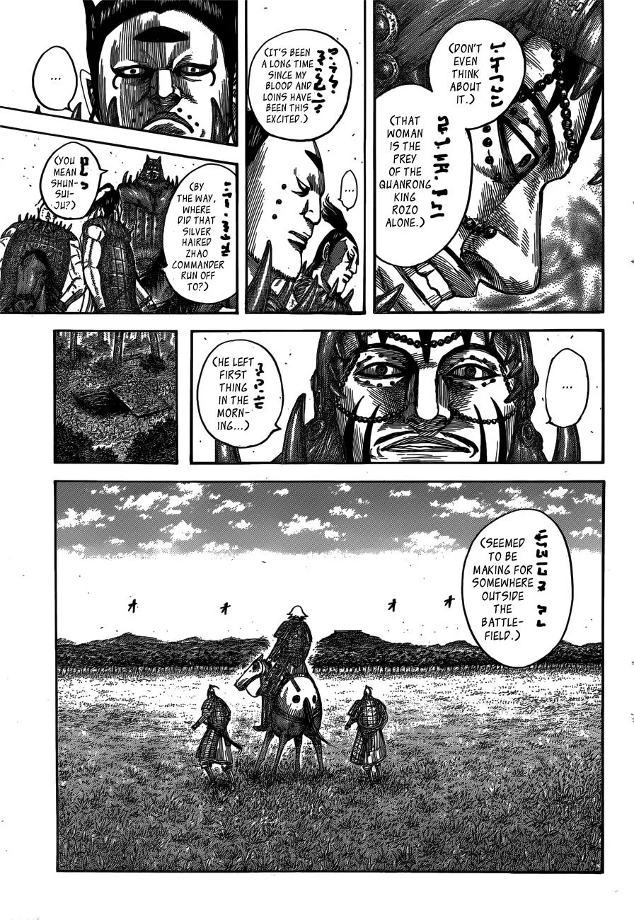 Kingdom - Chapter 538 - Page 18